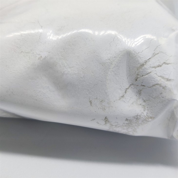 Pimobendan For Veterinary CAS 74150-27-9